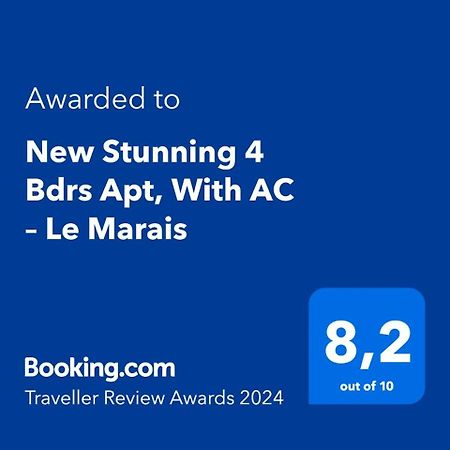 New Stunning 4 Bdrs Apt, With Ac - Le Marais 巴黎 外观 照片