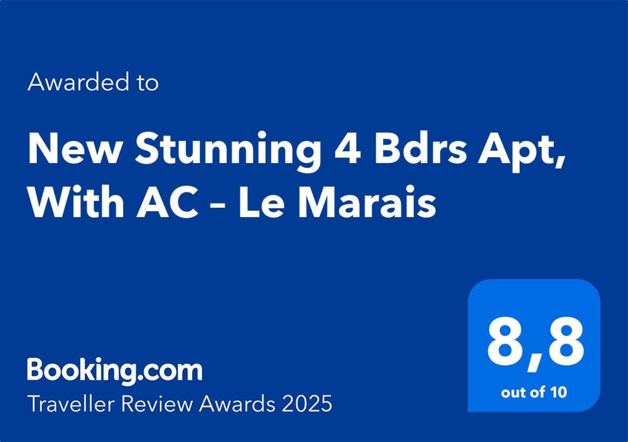 New Stunning 4 Bdrs Apt, With Ac - Le Marais 巴黎 外观 照片